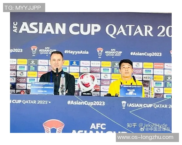 卡塔尔与中国足球比赛时间安排及相关信息解析