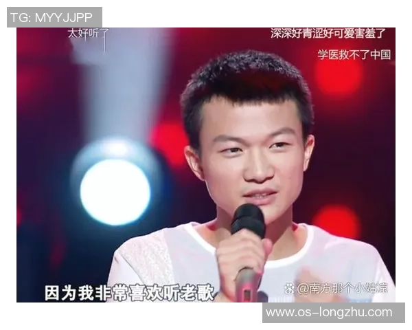 朱俊龙：从青涩少年到篮球场上的璀璨明星，追寻梦想的奋斗历程与心路历程