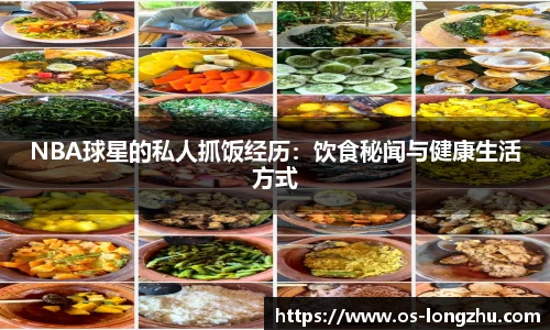龙珠体育直播