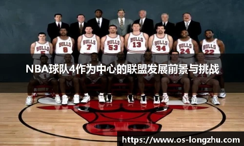 龙珠直播