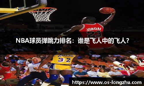 龙珠高清直播