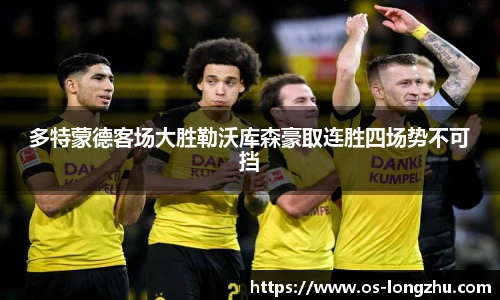 龙珠高清直播