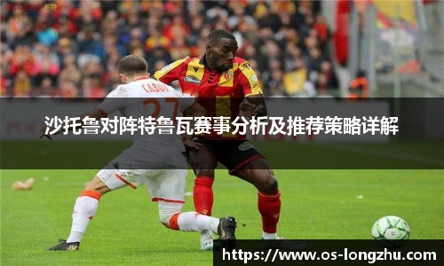 龙珠直播