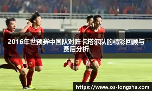 龙珠高清直播