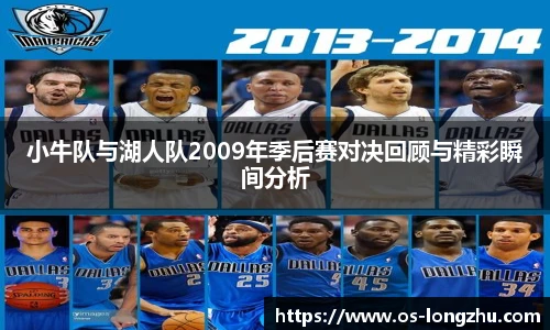 龙珠高清直播