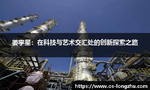 龙珠高清直播