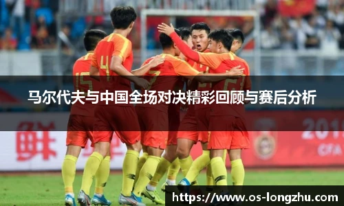 龙珠直播